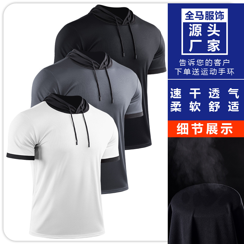 3 piezas de ropa deportiva de verano con capucha, correr, montañismo, color a juego, camiseta de fitness, top de entrenamiento de manga corta cómodo y de secado rápido
