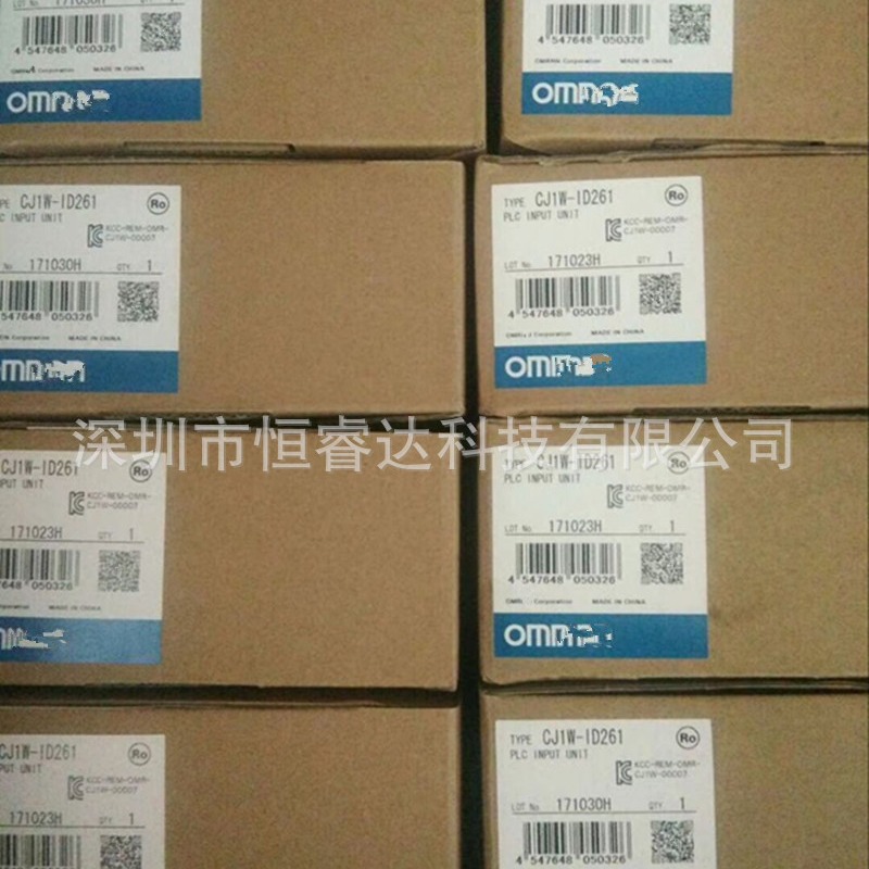 全新原装16点输入数字量PLC模块CJ1W-ID261