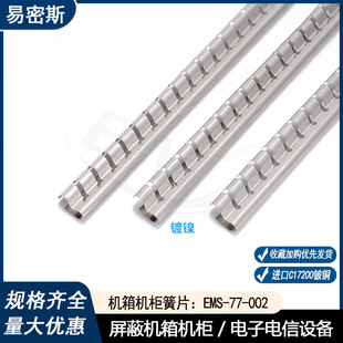 ����˹77-002�懙C���Ƭ�ߌ���͉��s��Ƭ���Ժ�늴������T���