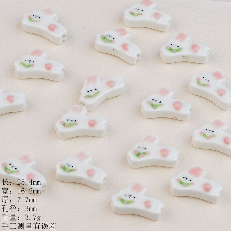 景德镇陶瓷串珠清新兔子散珠手工DIY饰品配件手链材料厂家批发|undefined