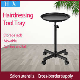 跨境新款托盘车高级美容纹身托盘滚动手推车可调节高度工具架批发