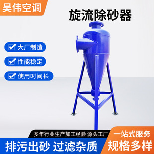 ȫ�ԄӲ��P�������ɰ���^�V��ˮ����ˮ�������x��ʽ������ɰ��