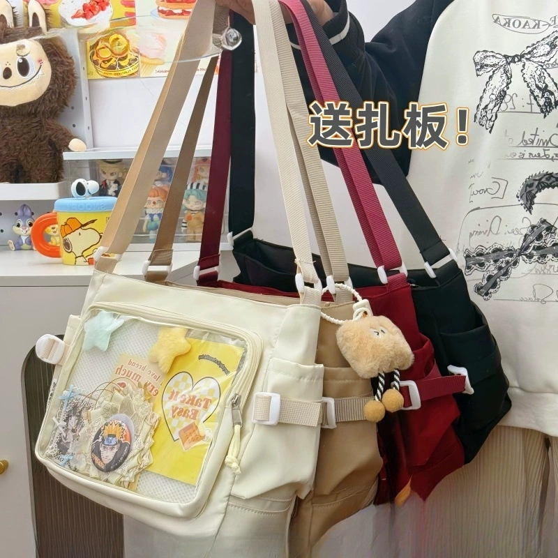 Академический стиль дикий простой большой емкости для переплетов книг