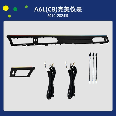 suitable for – Panel (Dashboard) işıqlandırması - perfect-instrument