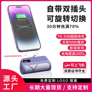 Դ�^���S�z�Ҕ��@��늌��Ԏ����^���D�ГQPD��������y�Ƅ��Դ