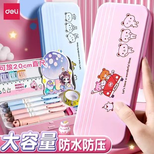 ����95560С�W���U�P�д������ľߺ�Ů�����к��F�P�и��ֵ�P��