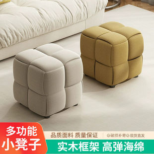 Small Stool Solid Wood Household Low Stool Creative Fashion Small Bench Shoe Changing Stool Pouf Living Room Sofa Foot Stool