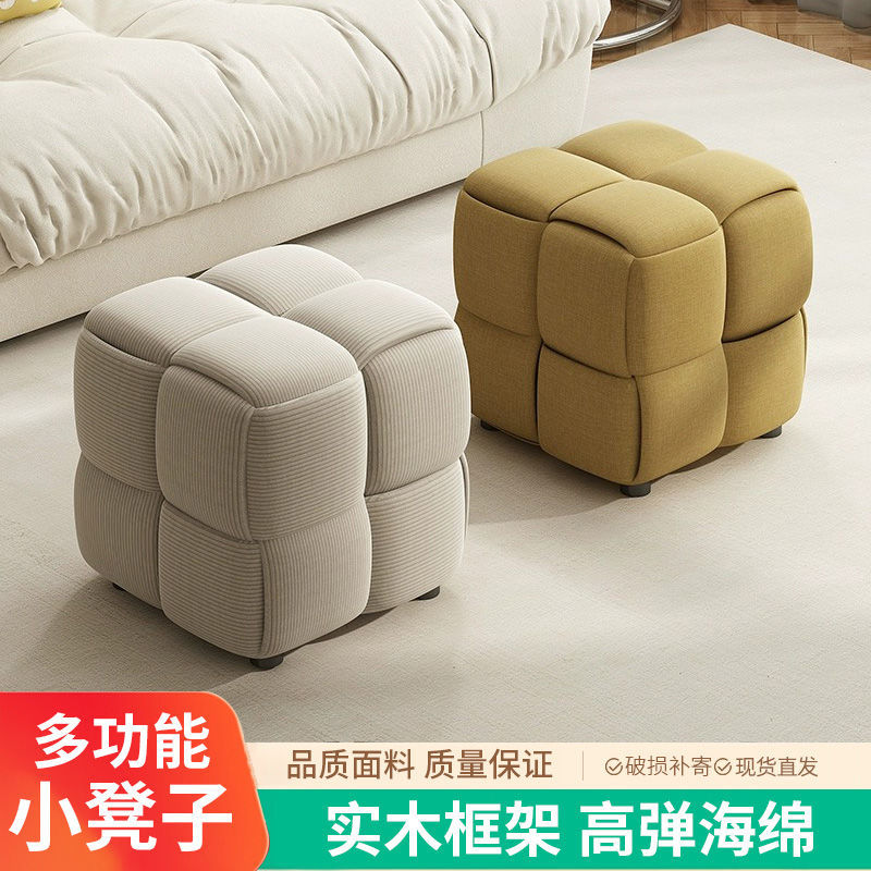 Small Stool Solid Wood Household Low Stool Creative Fashion Small Bench Shoe Changing Stool Pouf Living Room Sofa Foot Stool