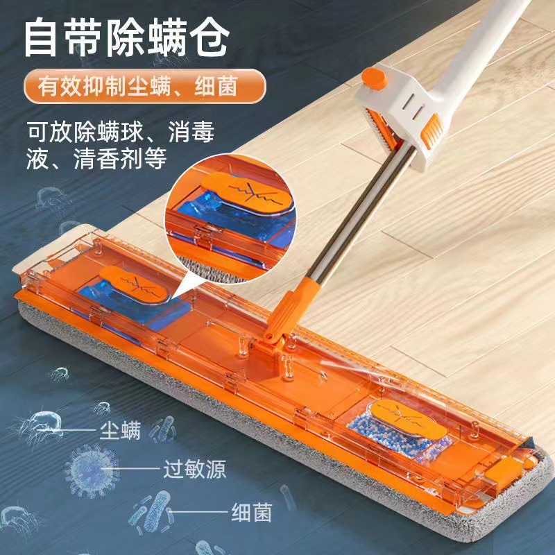 Rolling Flat Mop, Hand-Free Home Flat Mop, New Lazy Person's Wood Floor Mop
