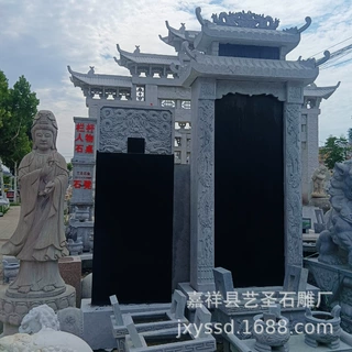 厂家定制石雕墓碑 农村土葬烈士陵园公墓石碑批发零售 石碑价格
