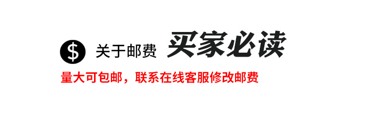 微信图片_20240129133055