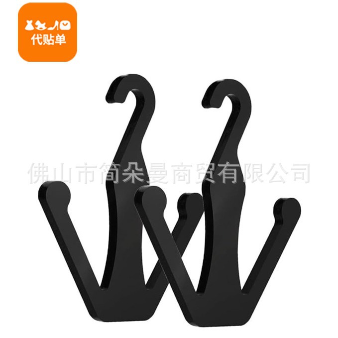 2件室内运动自行车鞋挂架运动毛巾架单车尾鞋挂钩自行车置物架