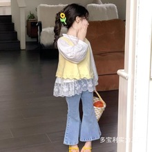 女童套装2025秋秋新款女宝宝针织马甲蕾丝边衬衫牛仔喇叭裤三件套