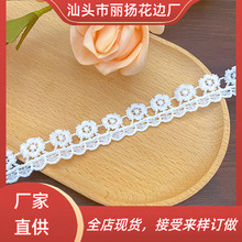 ţ�̽z�����͗l�a�̽��U���ٽz ɭϵȹ�ӷ��bDIY�ֹ�������o��