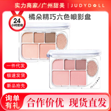 JudydollٶɫӰPճy{ɫӰP2025¿ţӰ