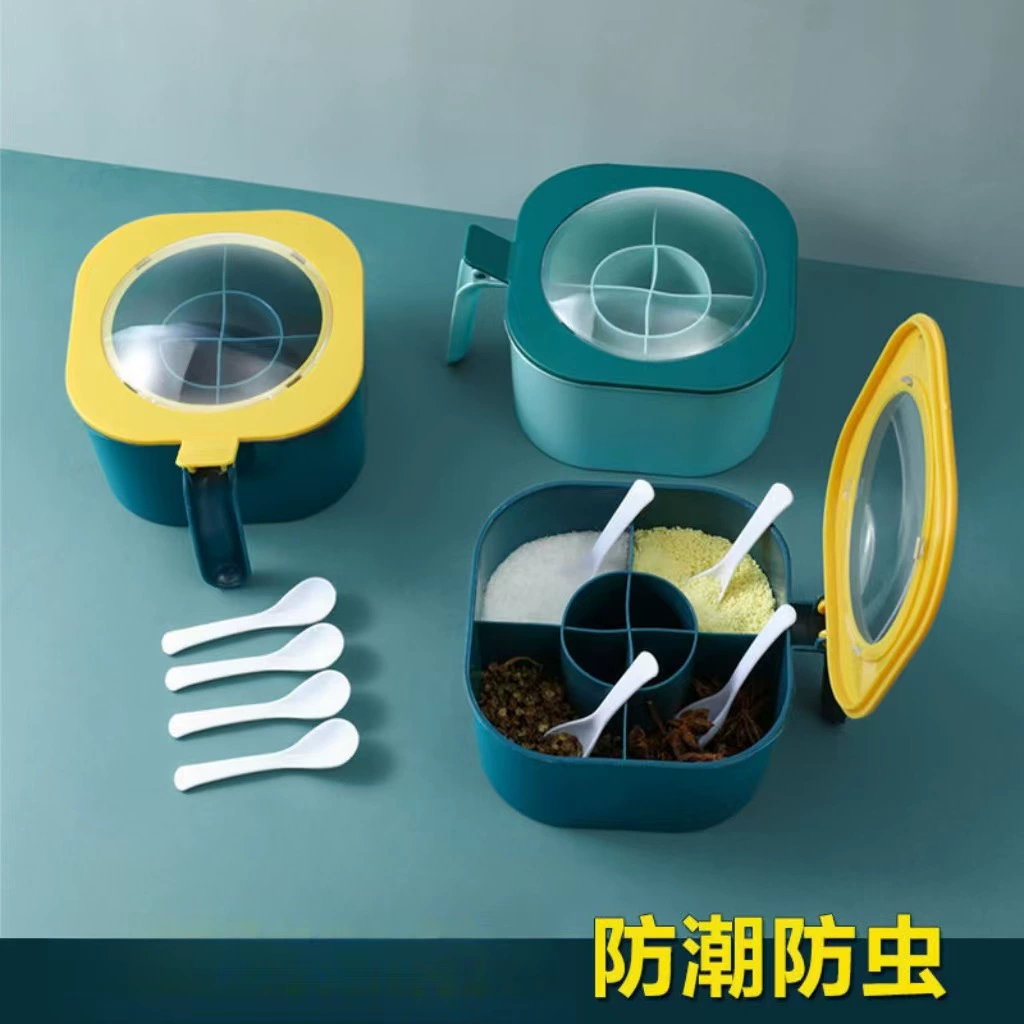 Kitchen seasoning box with lid moisture-proof seasoning box four-unit seasoning box salt MSG sugar seasoning storage box