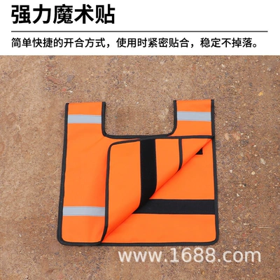 Reflective Flag, Trailer rope/net/strap