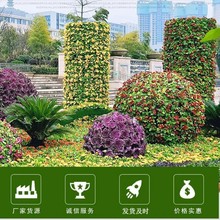 ⾰^ @־G c滨@ 滨^С