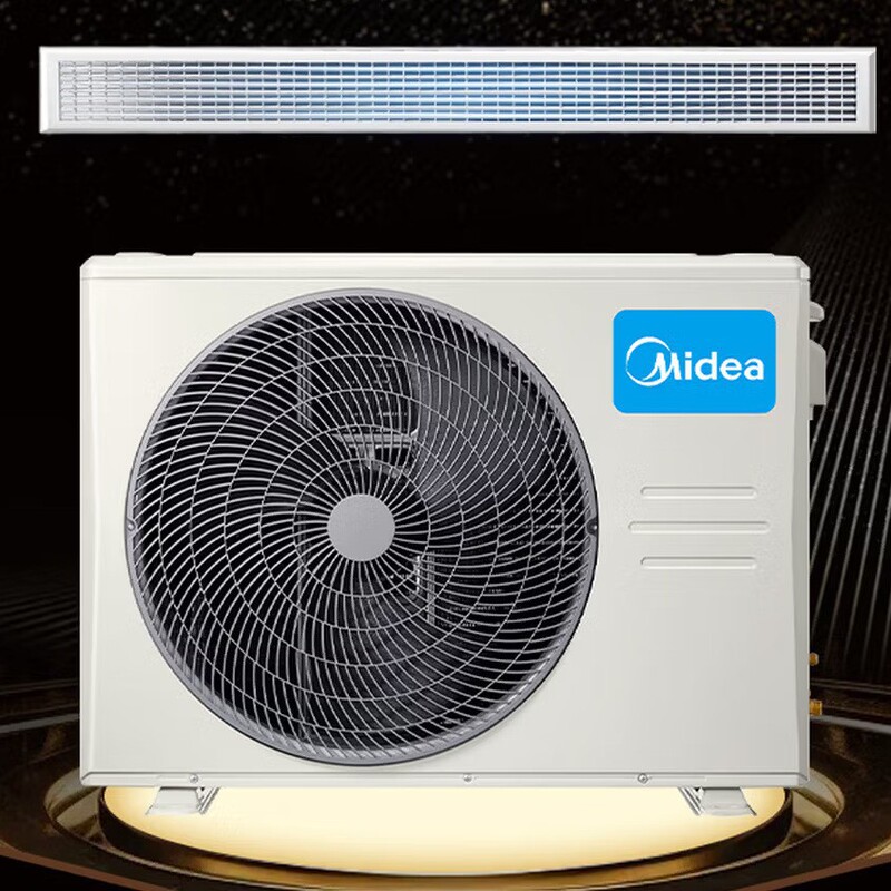 Midea Central Air Conditioning Ducted Unit for Home Use, Embedded Air Conditioner Kfr-72T2W/Bdn8-Gc(3)Ⅲ 3 Hp