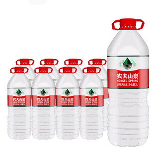 农夫山泉天然水2L*8瓶整箱批特价大瓶弱碱性饮用水非2升装矿泉水-阿里巴巴