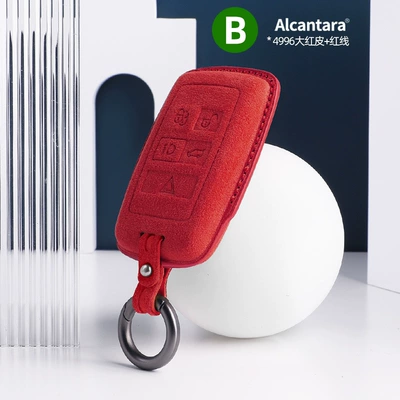 Evoque Alcantara Suede Leather Three-Dimensional | Other Automotive Interior Supplies - land-rover-b-stereo-key-case-4996-red-red-line