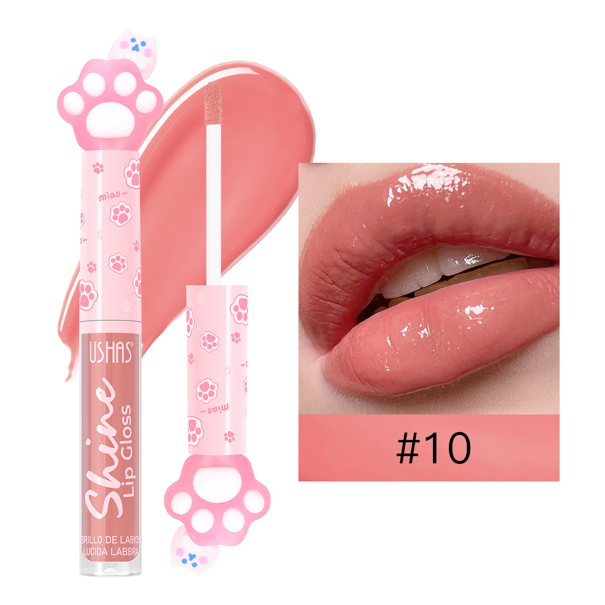 USHAS belleza estilo explosivo transfronterizo venta caliente brillo de labios hidratante e hidratante al por mayor UC170B