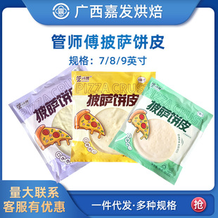 �܎������_�7��8��9Ӣ�������_Ƥ������_�����������ζ