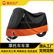 �羳Ħ��܇܇�ַ�ˮ������m�ּӺ�늄�܇���ƿ܇ȫ܇���������l