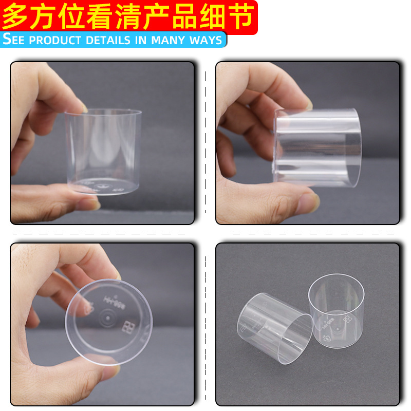 Disposable transparent plastic cup mini pudding cup small round mousse cup jelly dessert Cup factory wholesale