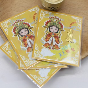 ��ɳ�͋���o��Ʒ����С������Ƭ���X�����������R��С�[��С�Y��