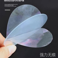 吸盘贴置物架支架双面胶玻璃真空固定器底座粘胶