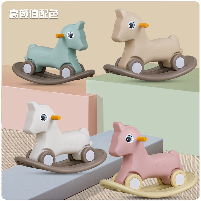 2025 transfronterizo caballo mecedor niños montar a caballo patinaje bebé mecedor 2 en uno patinaje juguete caballo de Troya