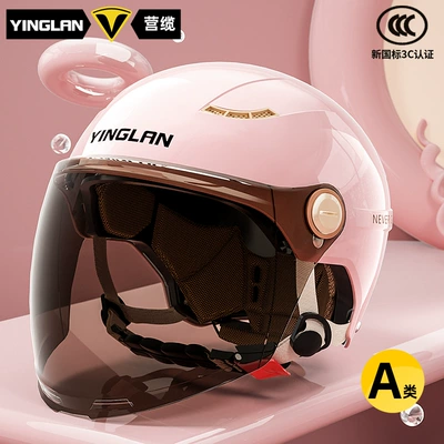 Customized Helmet for Women and Motosiklet kaskı (dəbilqə) - category-a-new-3c-first-love-powder-sunscreen-long-mirror-one-size