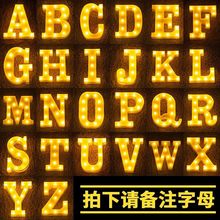 ���տ옷�l�����b�Ӣ����ĸ�������׈������ֺ���䲼�õ���