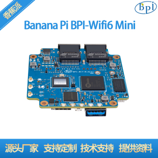 Плата разработки j8 Banana WiFi BPI mini 6BananaiPiMin чип-маршрутизатор беспроводной дизайн Pi默g3