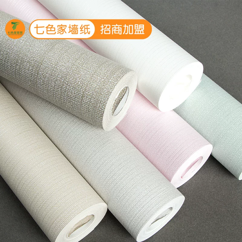 Нетканые обои Nordic Plain Texture, рулон 0.53×9.5 м, простой темный узор для дома