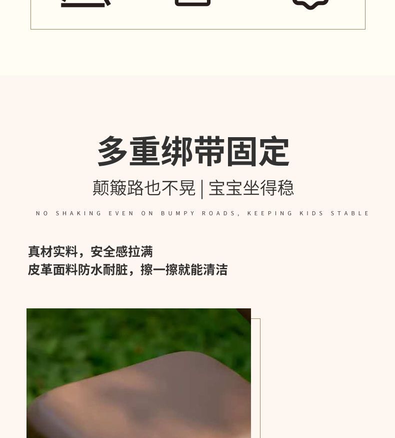 Electric Vehicle Child Seat, Front-Mounted Child Seat, Baby Safety Seat, Child Electric Scooter Seat, Infant Seat, Hot-Selling Wholesale