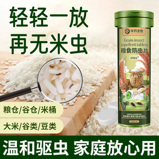 �Zʳ���x�����x�¿���ó��д�����۸ɹ�ș���S��С���}�����xƬ