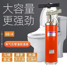 �ܵ���ͨ��GQ-4����͸߉�����һ��ͨ�����RͰ��ͨ��ˮ������