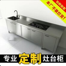 304���P�ˮ��ˮ��ϴ�������һ�w�M�ϙ��N����������