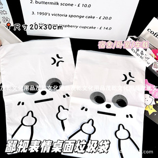 ins�ɐ۱���΢Ц�������W��ճ�Nʽ�Ӻ�ͨ����ճ�N�ռ{���坍��