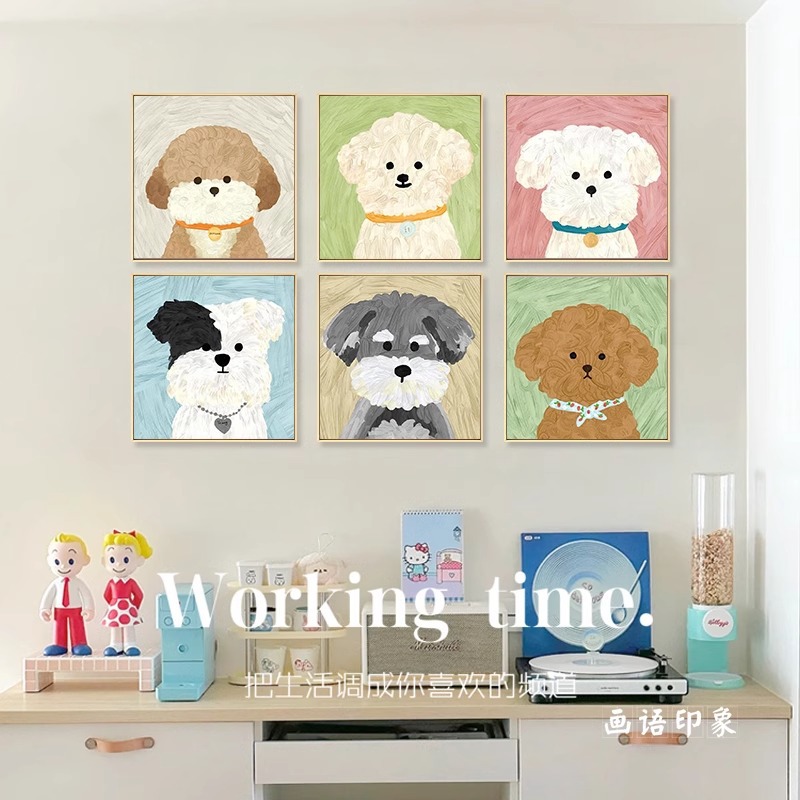 Ins Cute Cartoon Dog Illustration Decorative Painting Healing Department Bedside Restaurant Hanging Painting Pet Shop Background Wall Mural