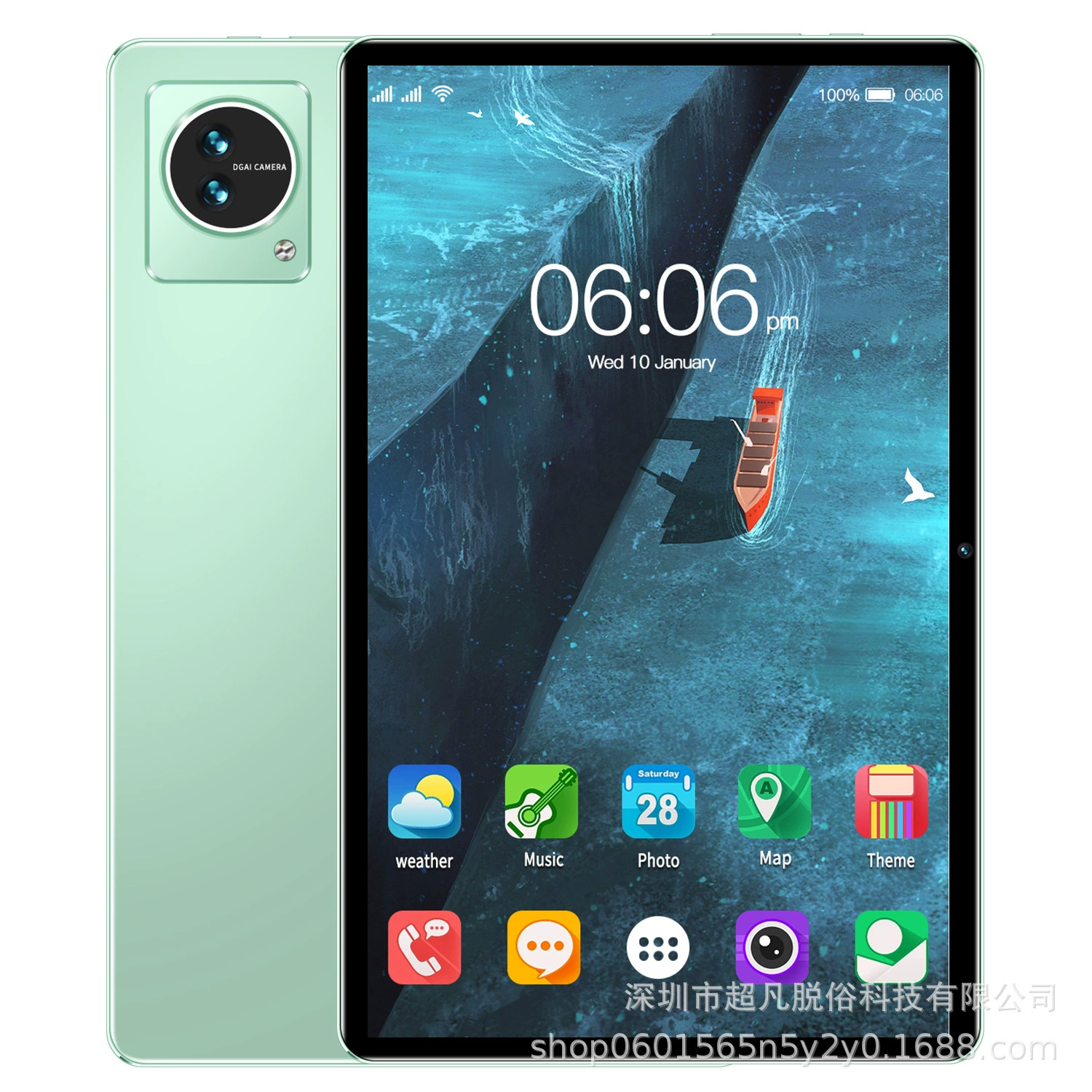 Супертонкий планшет-ноутбук, Android, 10,1 дюйма, 2 в 1, (кросс-граница торговля), оптовая продажа