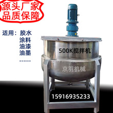 �V�|������ɢҺ�w�������ʽ����C�{�ټӟữ��������������