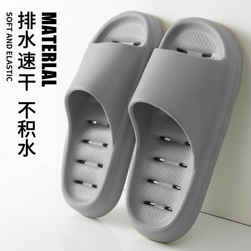 【A235】회색[PVC]