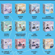 ����58MM�������EVA�y���{�i����ª��u�LС�A�������6öһ��