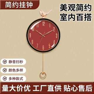 时尚轻奢客厅挂钟创意北欧现代简约钟表新款个性时钟装饰挂表厂家