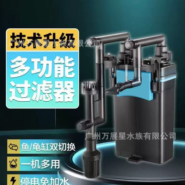 Аквариум фильтр Настенный фильтр Аквариум Фильтр Тихий Рюкзак Фильтр Внешний Фильтр Новичок