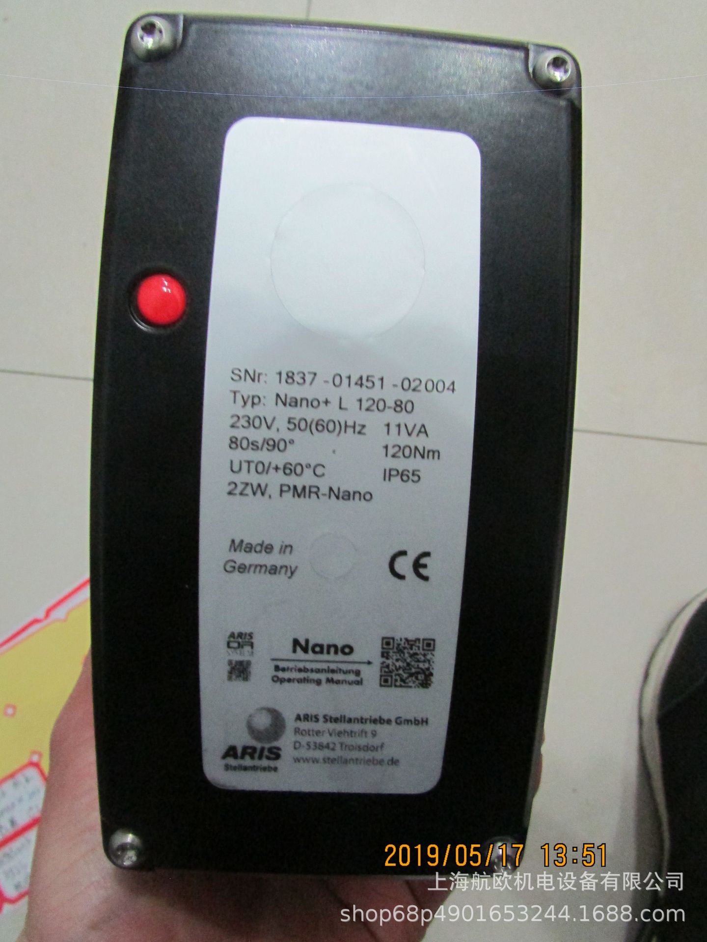 ARIS执行器NL90/120 ，K3006 1307-85809-01006，1145-81511