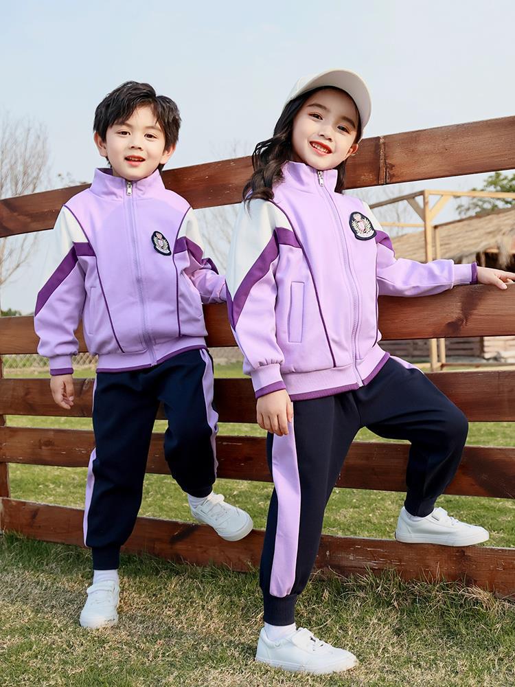 Kindergarten Garden Clothes Spring and Autumn Clothes School Uniform for Primary and Secondary School Students Autumn Games Children's Class Suit Purple Three-Piece Set
